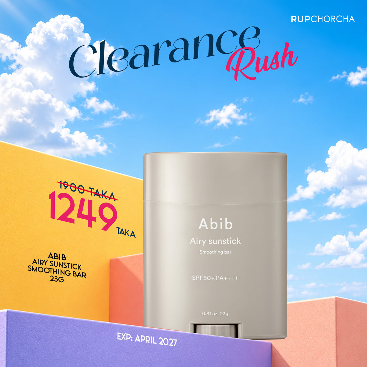 Abib Airy Sunstick Smoothing Bar 23g (Expiry: 23/04/2027)