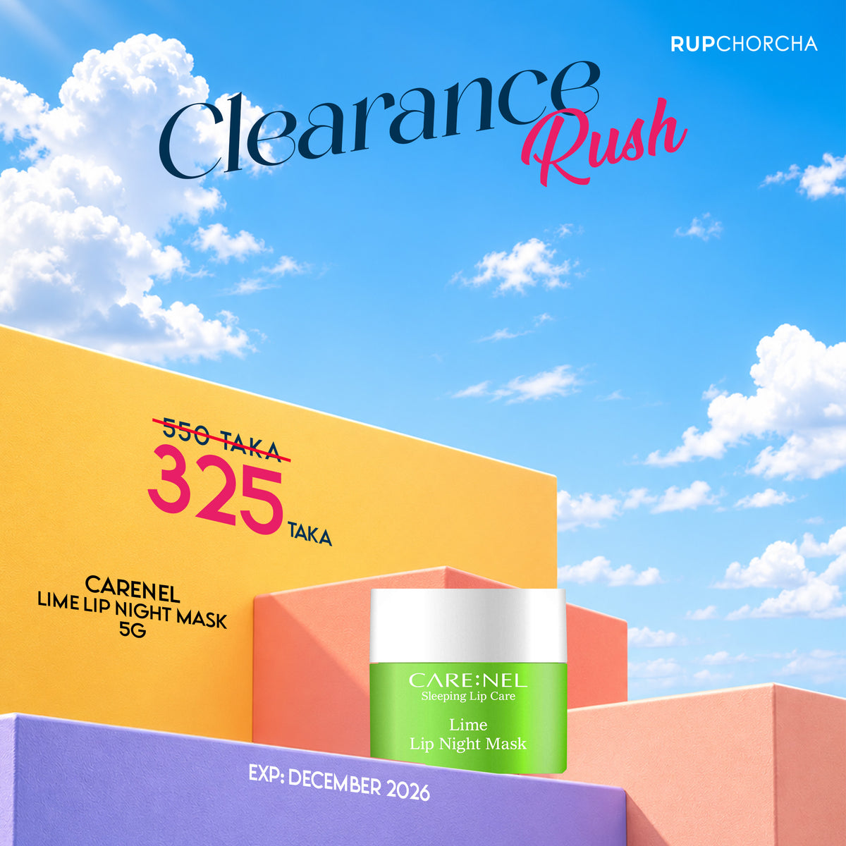 CareNel Lime Lip Night Mask 5g (Expiry : 21/12/2026)