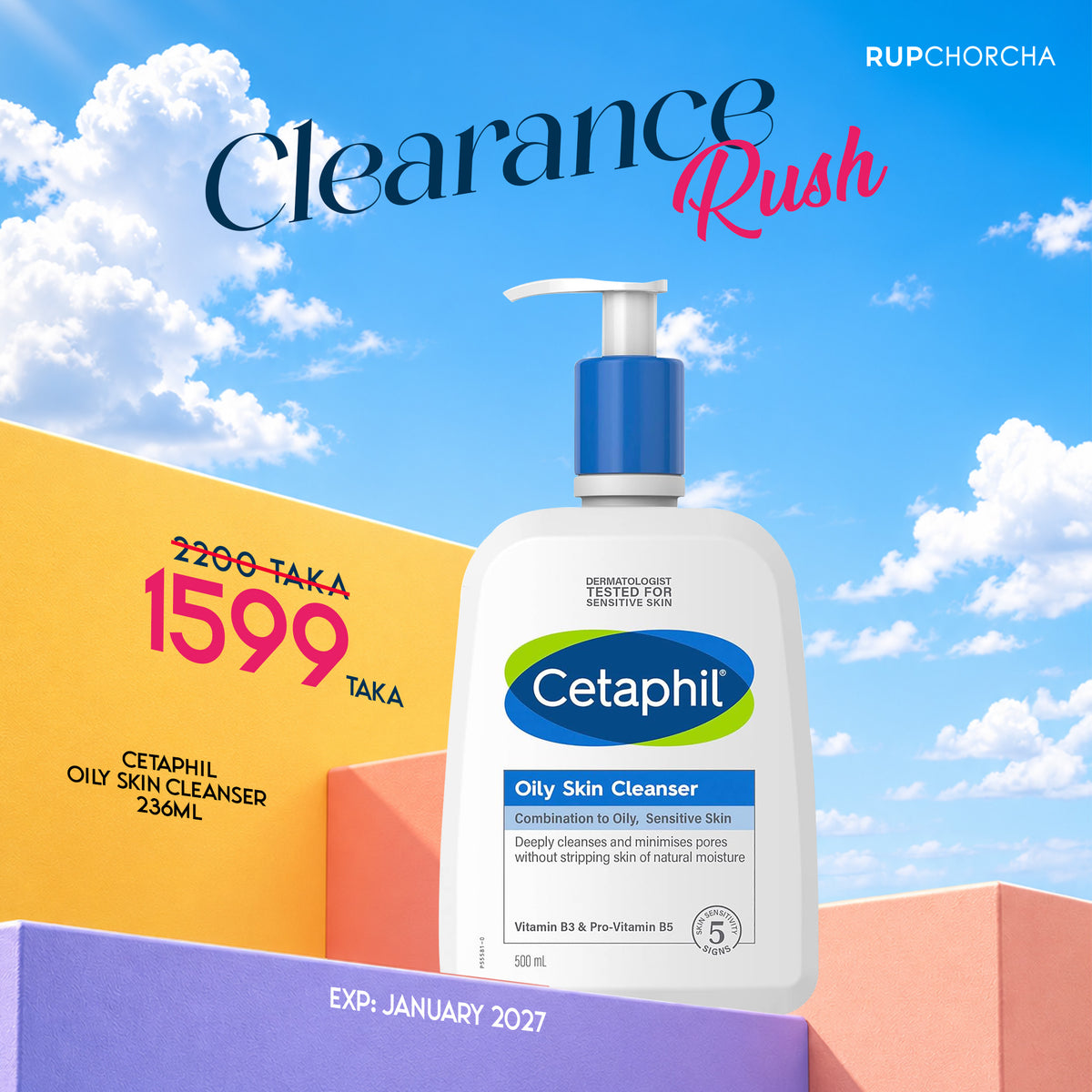 Cetaphil Oily Skin Cleanser 236ml (Expiry : 01/01/2027)