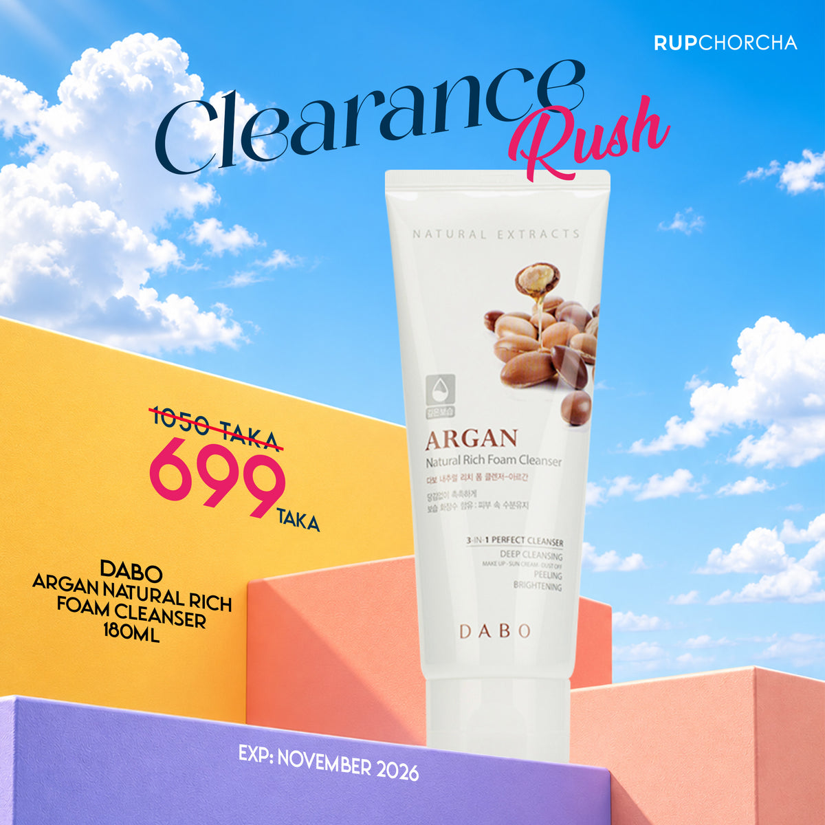 Dabo Argan Natural Rich Foam Cleanser -180ml (Expiry: 24/11/2026)