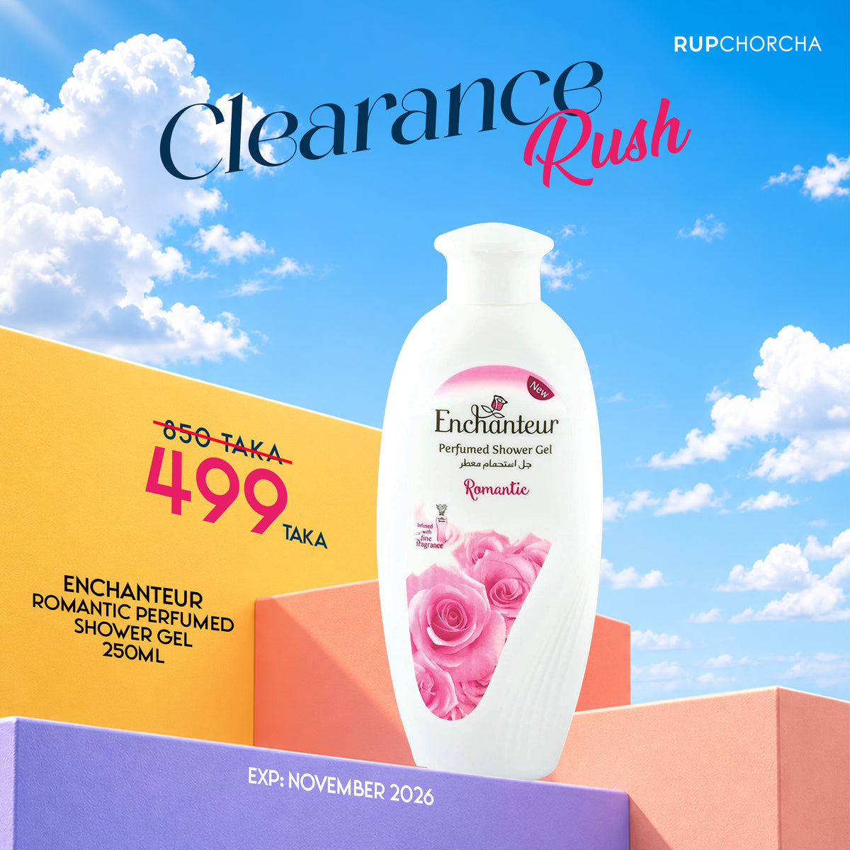 Enchanteur Romantic Perfumed Shower Gel - 250ml (Expiry: 23/11/2026)