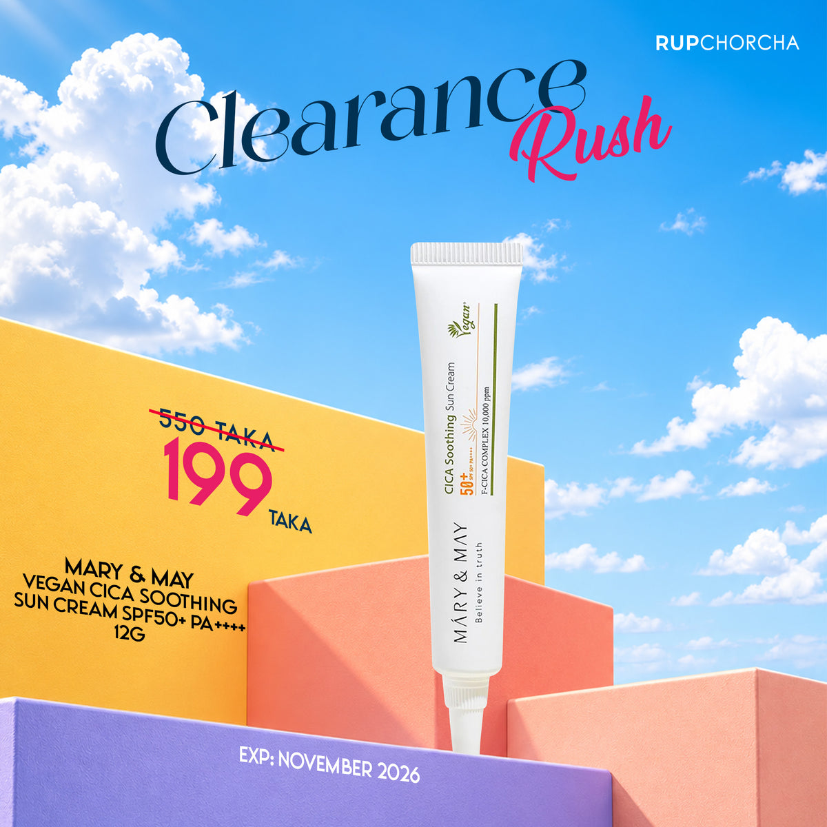 Mary &  May Vegan CICA Soothing Sun Cream SPF50+ PA++++ 12g (Expiry : 30/11/2026)