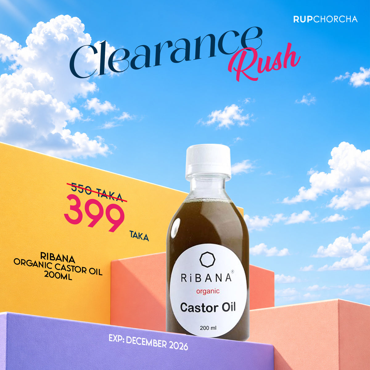 RiBANA Organic Castor Oil -200ml (Expiry : 31/12/2026)