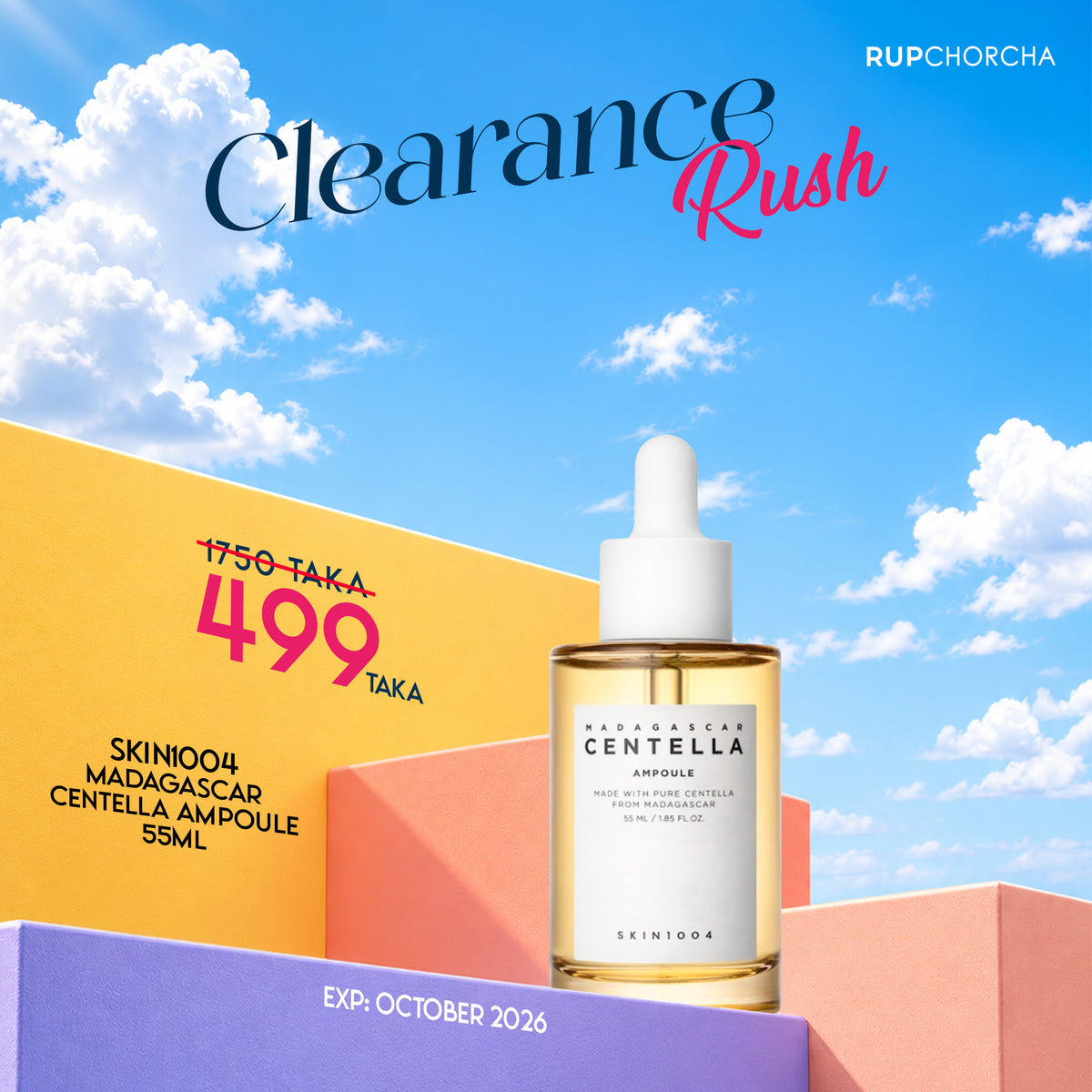 SKIN1004 Madagascar Centella Ampoule 55ml (Expiry : 16/10/2026)