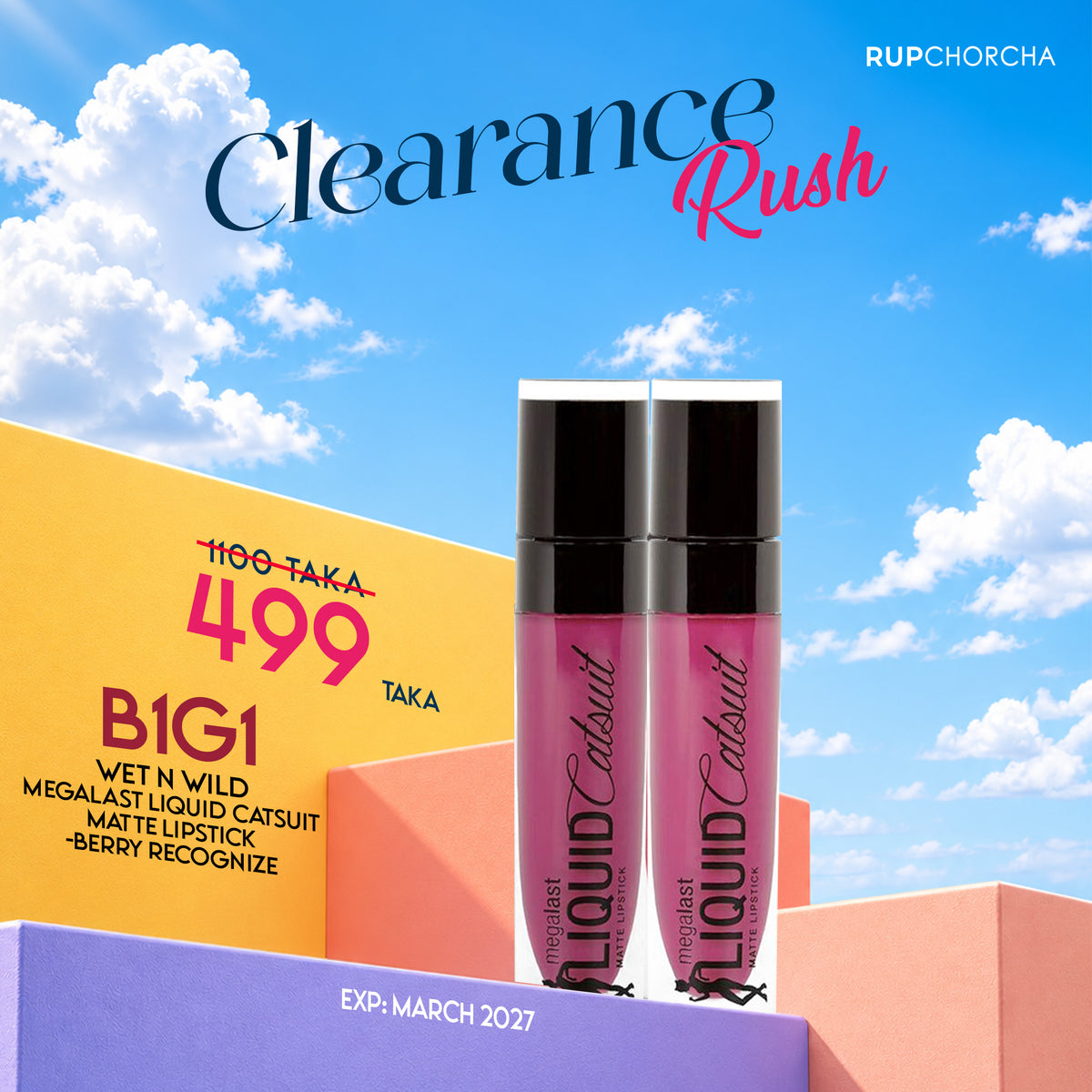 Wet N Wild Megalast Liquid Catsuit Matte Lipstick- Berry Recognize 6g  (Buy 1 Get 1)(Expiry : 01/03/2027)