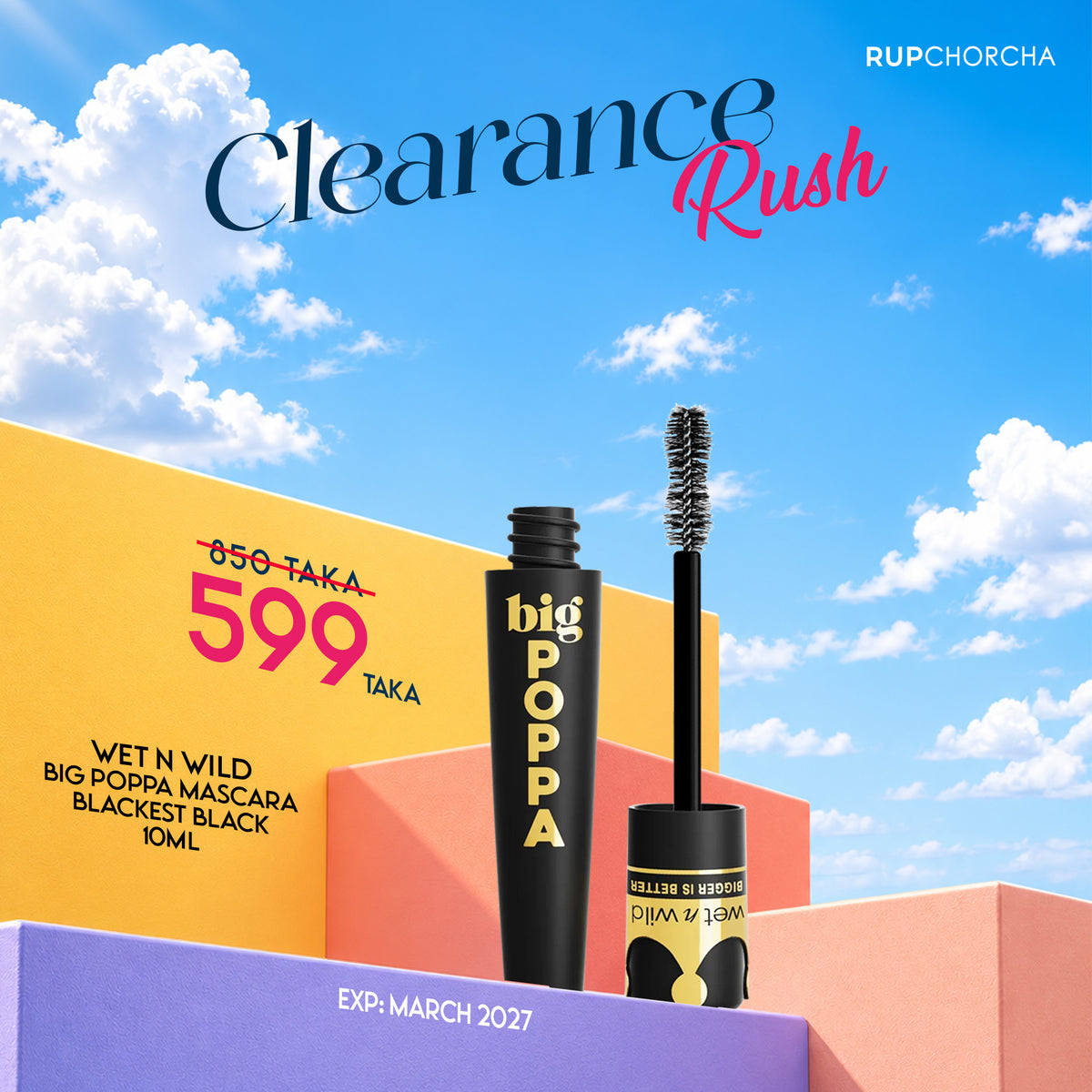 Wet n Wild Big Poppa Mascara Blackest Black 10ml (Expiry: 01/03/2027)