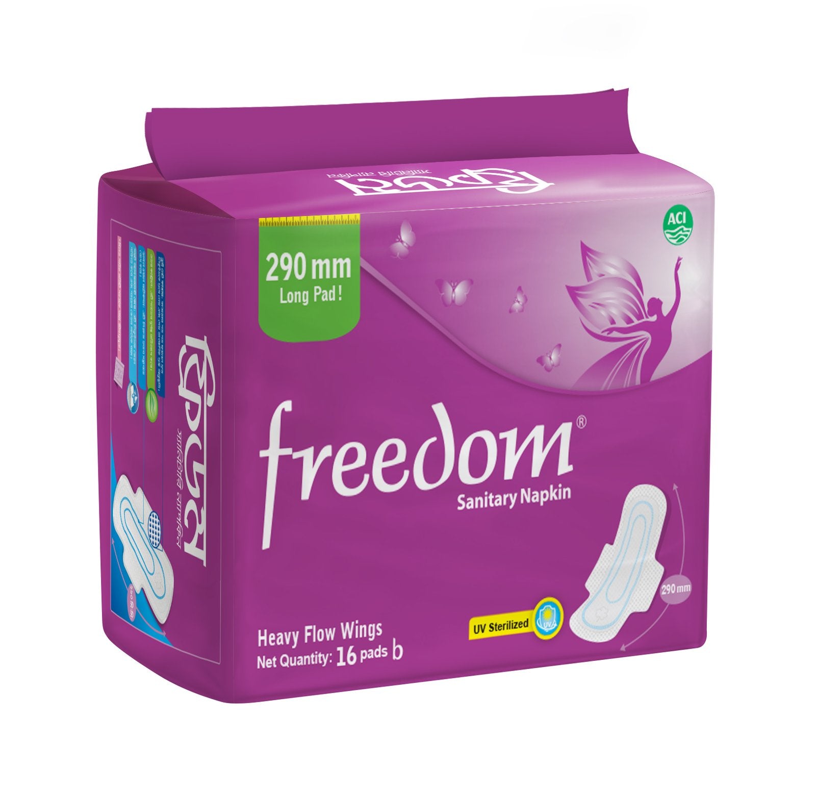 Freedom Sanitary Napkin Heavy Flow 16 pads