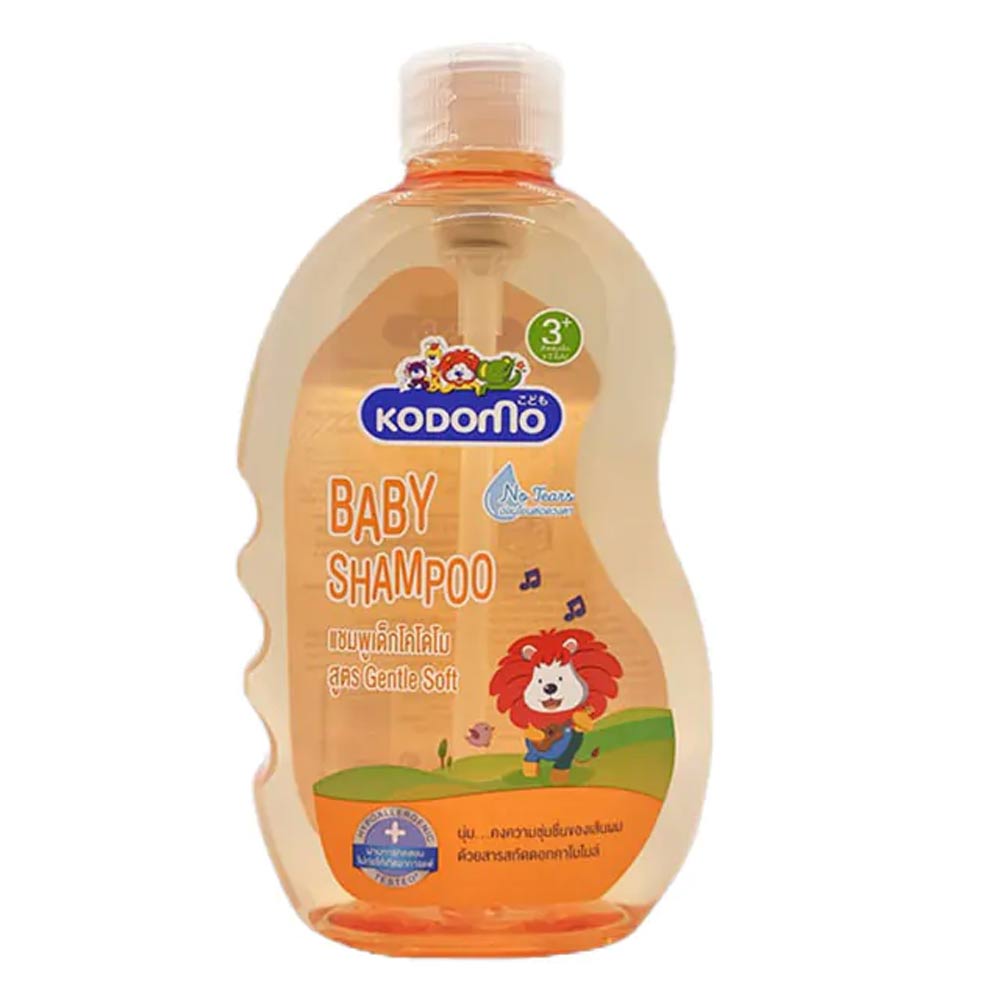 Kodomo Baby Shampoo - 200ml
