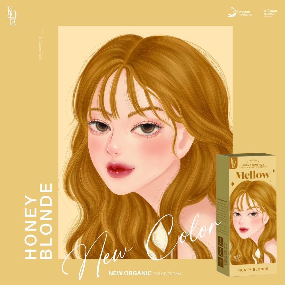 Kota Cosmetics Hair Color Cream Mellow - Honey Blonde 200ml