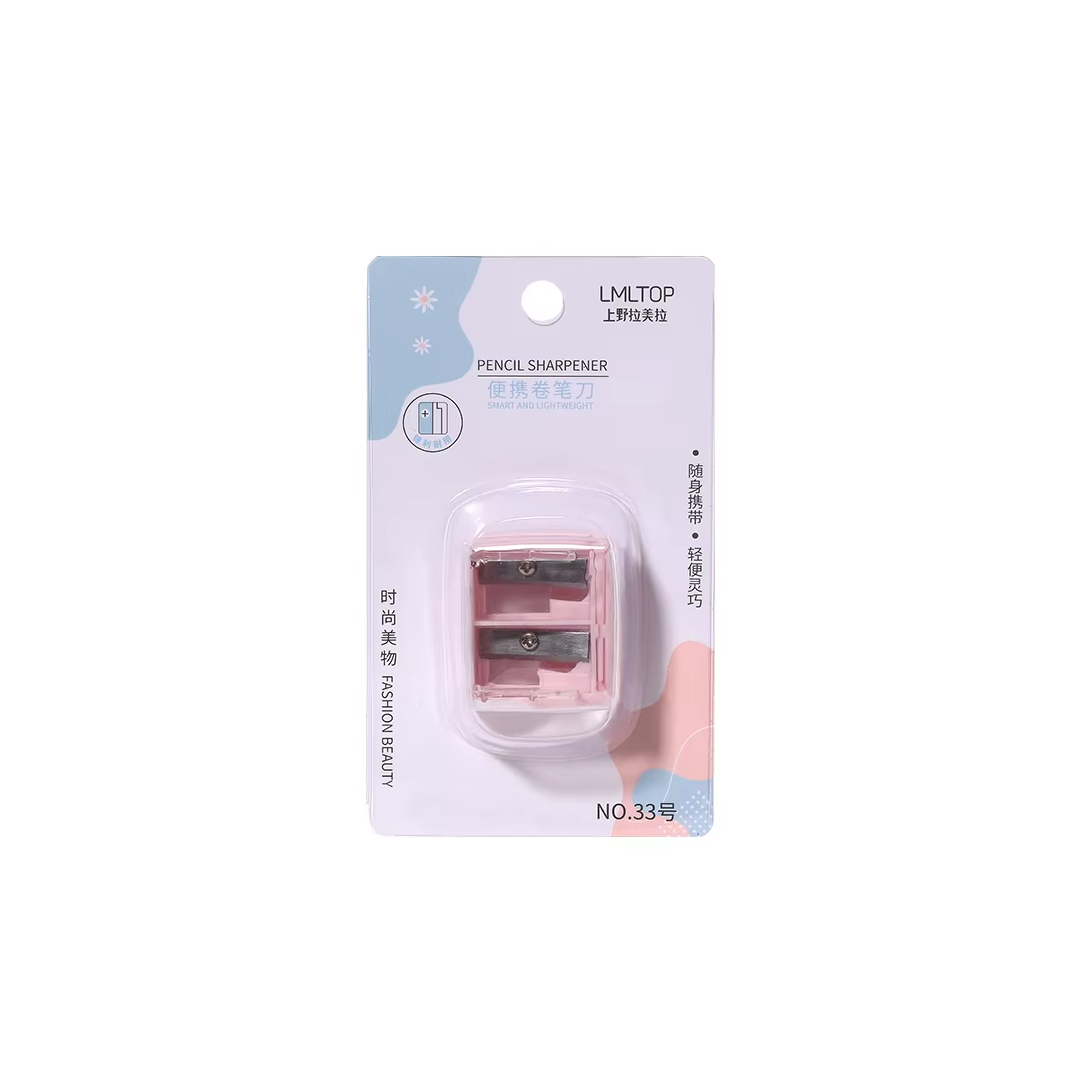 Lmltop Pencil Sharpener Smart and Lightweight