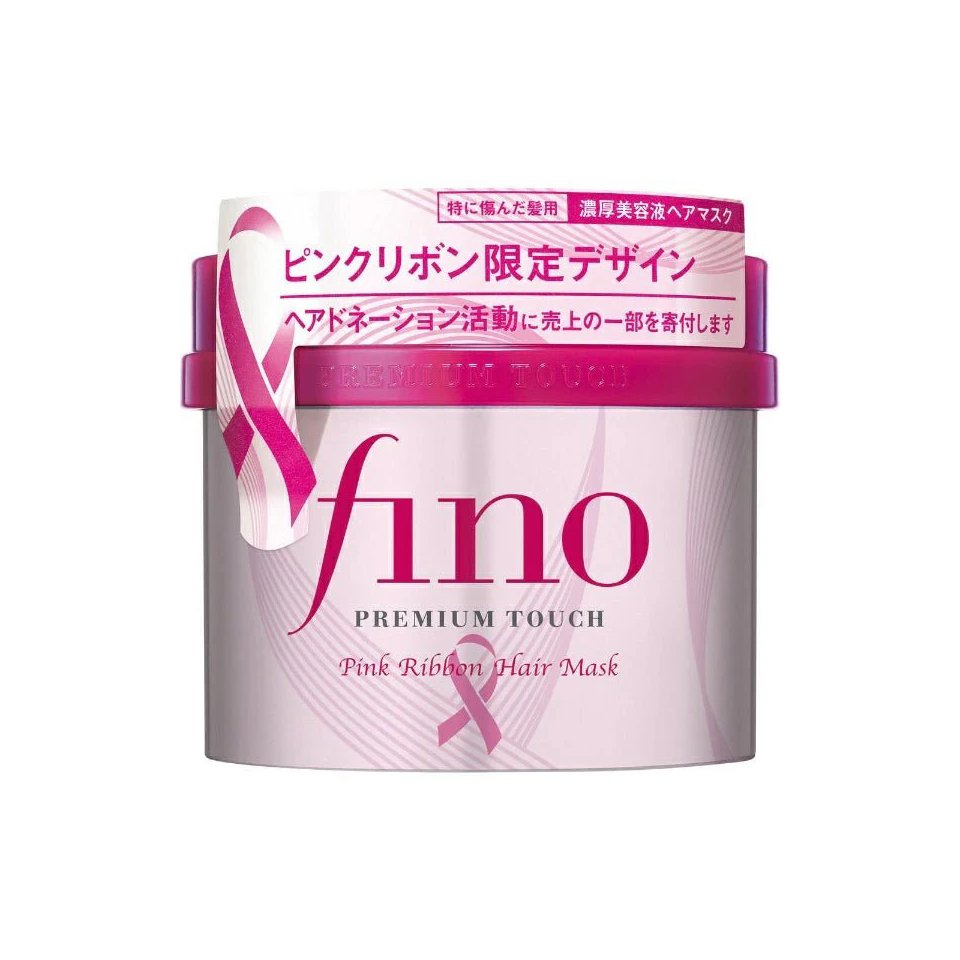 Shiseido Fino Premium Touch Pink Ribbon Hair Mask 230g