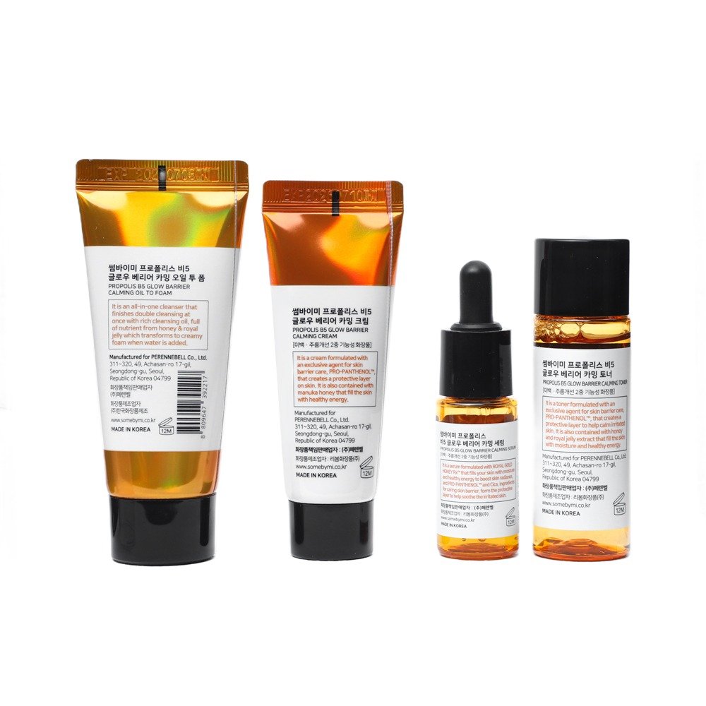 Some By Mi Propolis B5 Glow Barrier Calming Starter Kit ( Expiry : 03/07/2026)