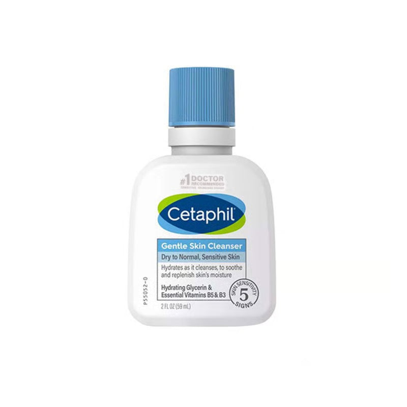Cetaphil Gentle Skin Cleanser 59 ml