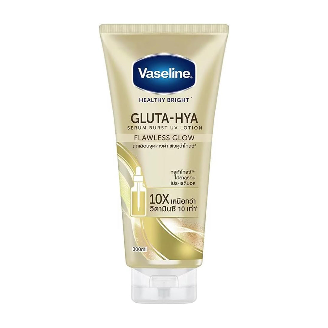 Vaseline Healthy Bright Gluta-Hya Flawless Glow Serum Burst UV Lotion - 300ml