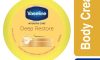 Vaseline Intensive Care Deep Restore Body Cream (75ml)