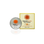 3W Clinic Intensive Dr. Kim Sun Cushion SPF50+ PA++++ (15g)