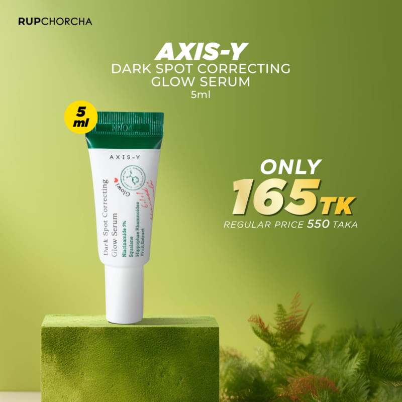 AXIS-Y Dark Spot Correcting Glow Serum 5ml