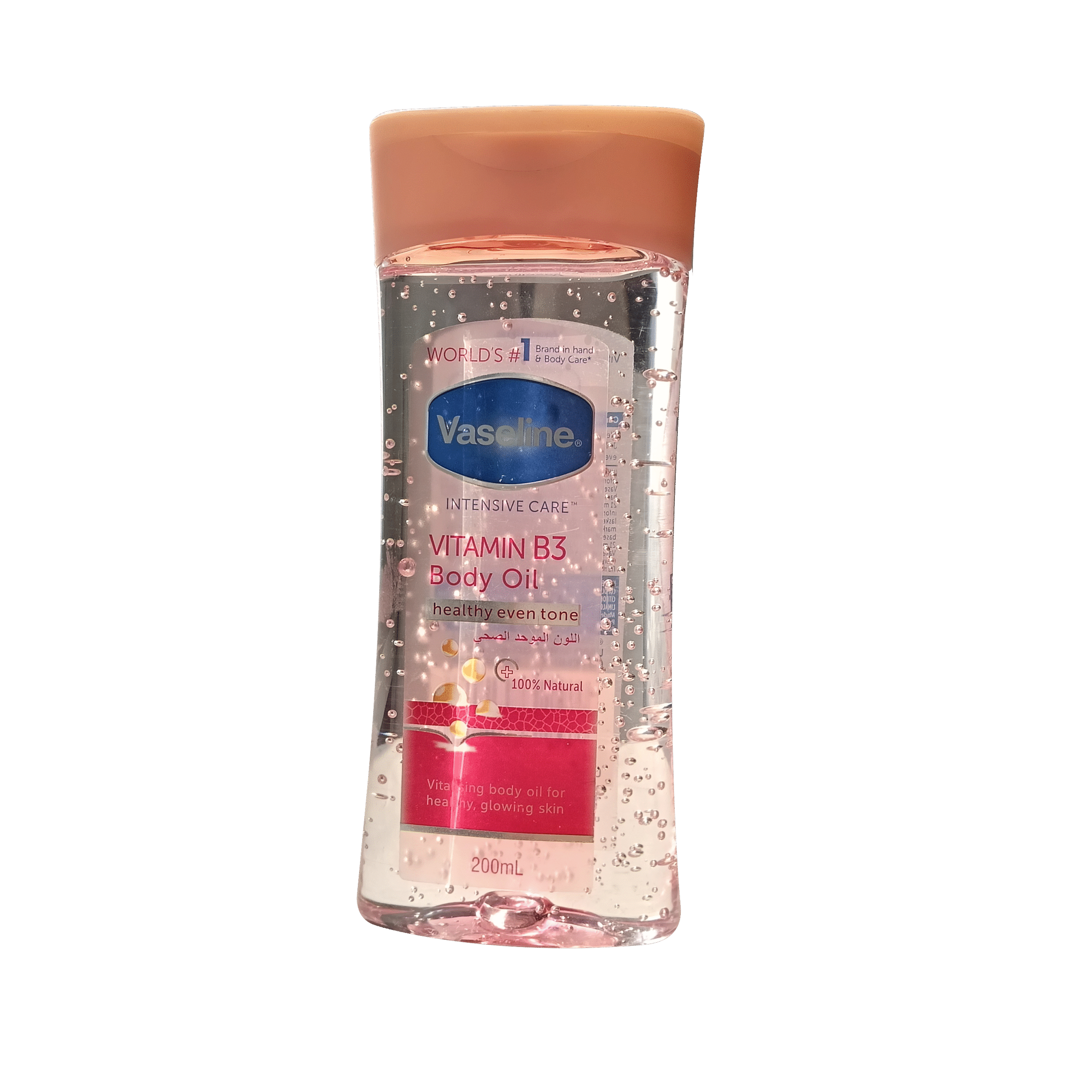 IMG20251129131306 Vaseline Intensive Care Vitamin B3 Body Oil - 200ml - Image 1