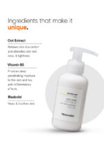 Minimalist Oat Extract 6% Gentle Cleanser 120ml - Image 2