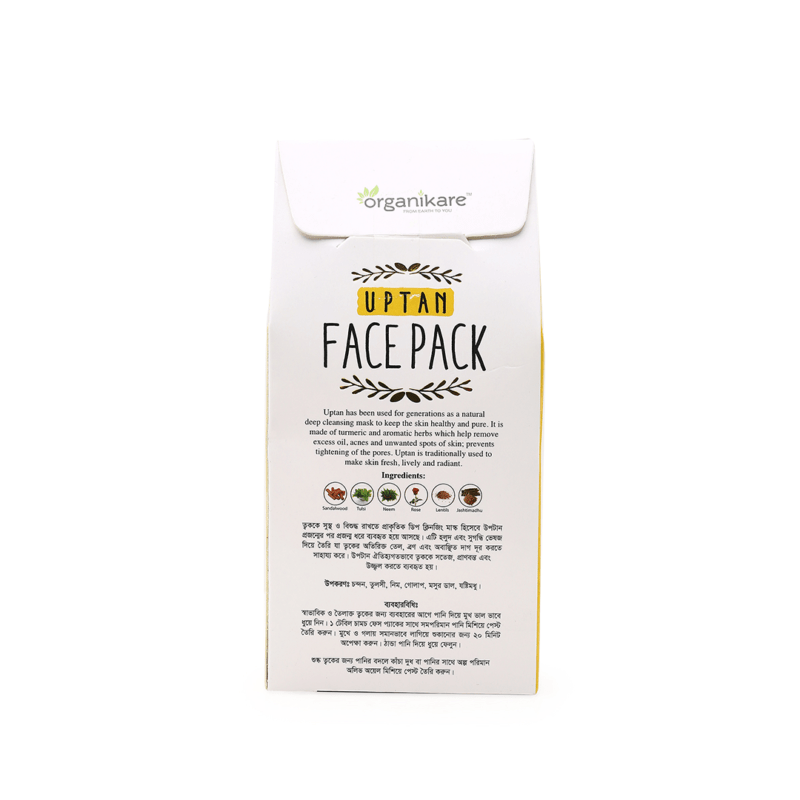 Organikare Uptan Facepack 80 gm - Image 2