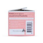 Pond's Instabright Tone Up Milk Cream - 50g - Image 2