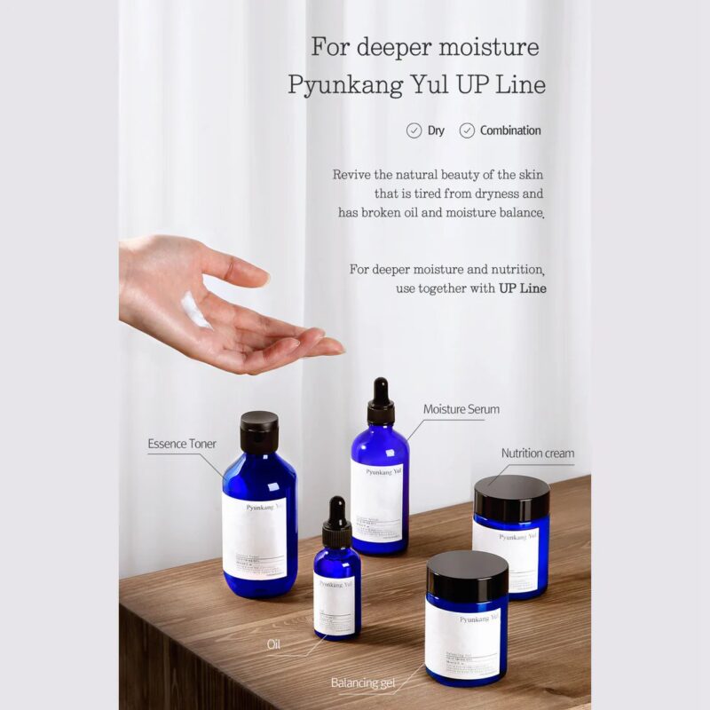 Pyunkang Yul Essence Toner 100ml - Image 12