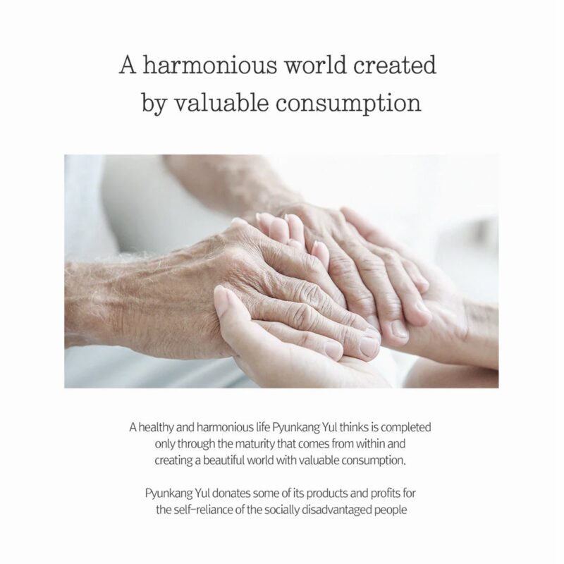 Pyunkang Yul Essence Toner 100ml - Image 13