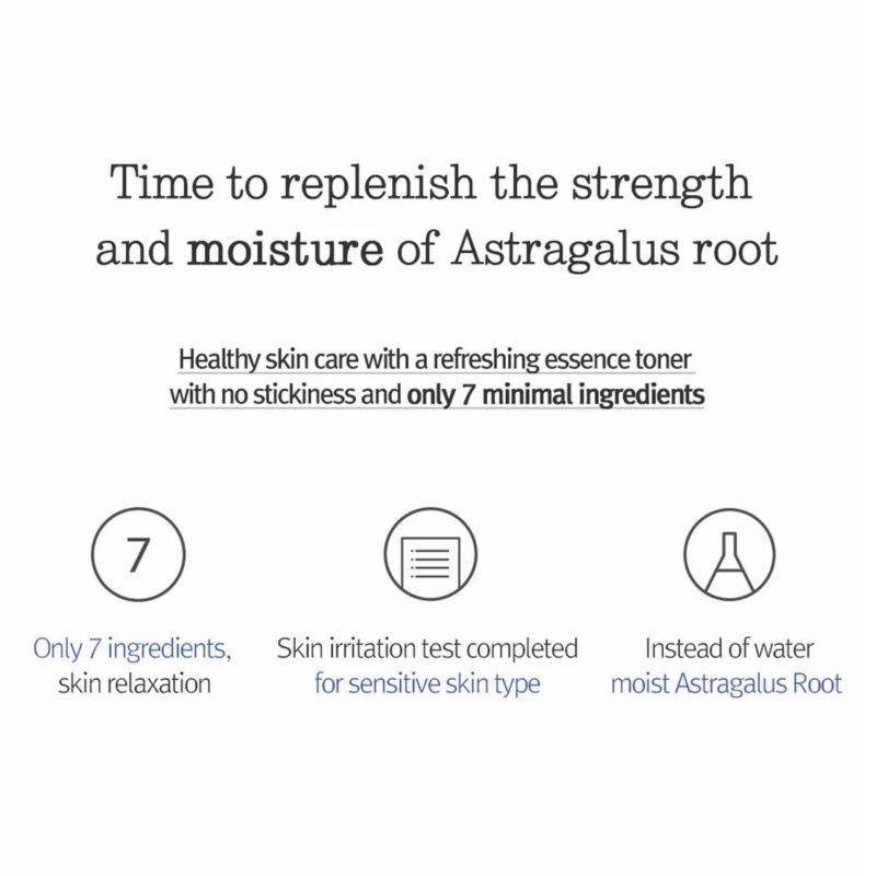 Pyunkang Yul Essence Toner 100ml - Image 4