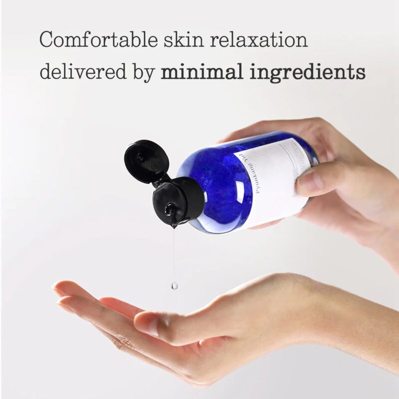 Pyunkang Yul Essence Toner 100ml - Image 8