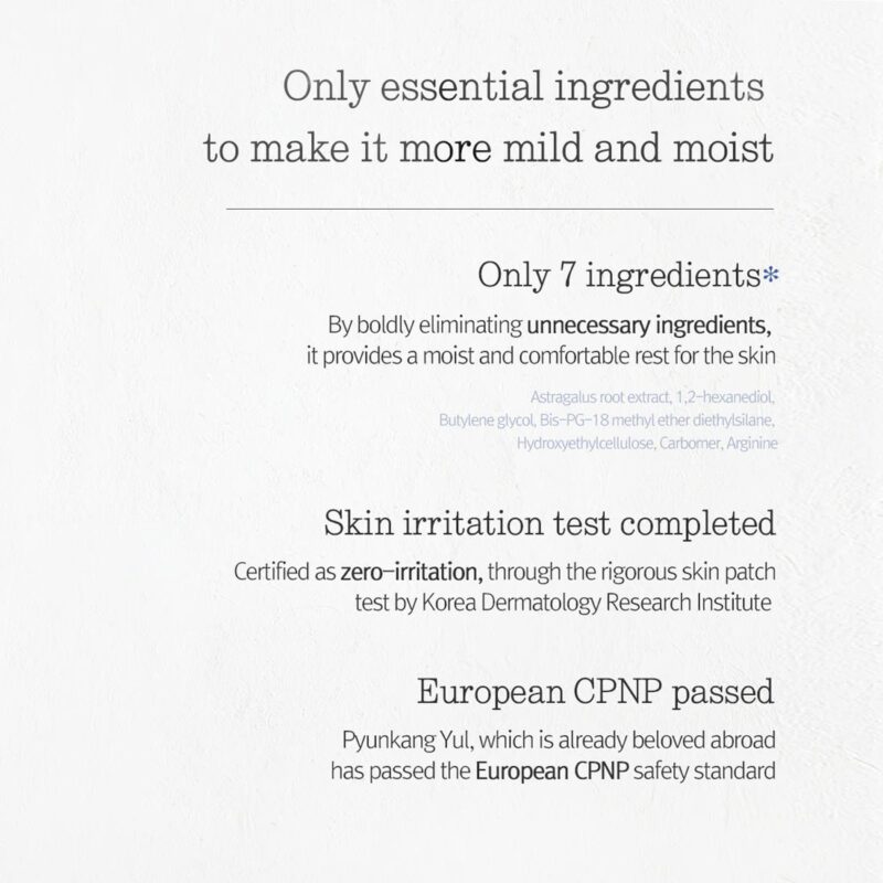 Pyunkang Yul Essence Toner 100ml - Image 9