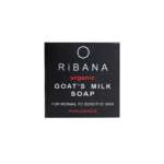 RiBANA Organic Goat's Milk Soap - 110gm