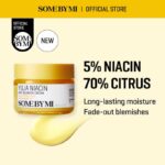 SOME BY MI Yuja Niacin Anti Blemish Cream 60ml - Image 2