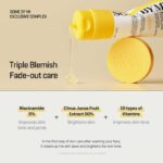 SOME BY MI Yuja Niacin Brightening Moisture Gel Cream 100ml - Image 2