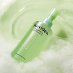 Torriden BALANCEFUL Cleansing Gel 200ml - Image 2