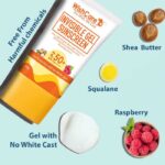 Wishcare Invisible Gel SPF50+ Sunscreen 50gm - Image 4