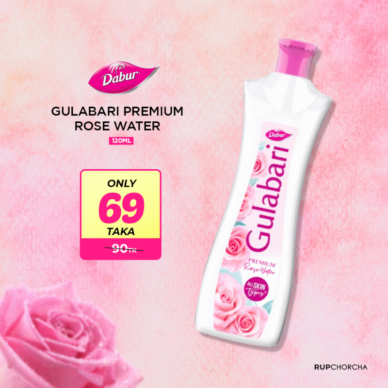 Dabur Gulabari Rose Water 120ml
