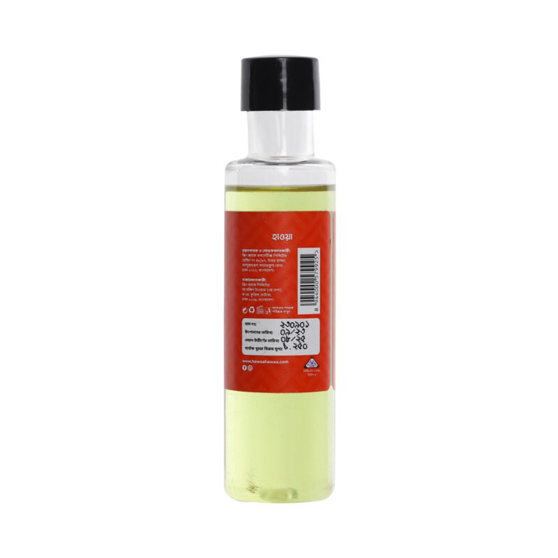 Hawaa Pumpkin Seed Oil 100ml - Image 2