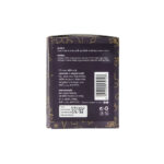 Rajkonna Henna Powder 50gm - Image 8
