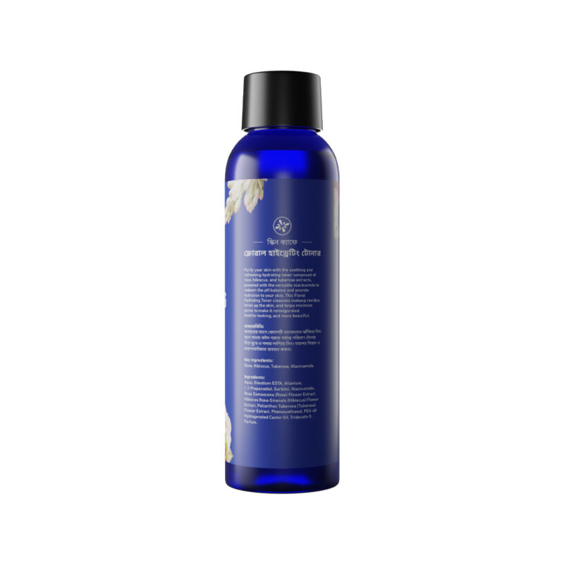 Skin Cafe Floral Hydrating Toner 110ml - Image 6