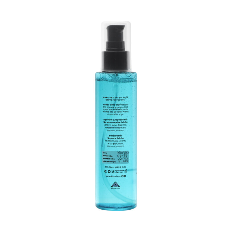 Skin Cafe Hydrating Hyaluronic Acid Face Wash with Seaweed Extract 140ml - Image 2