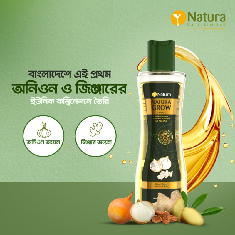 Natura Grow Hair Oil 200ml - Image 3