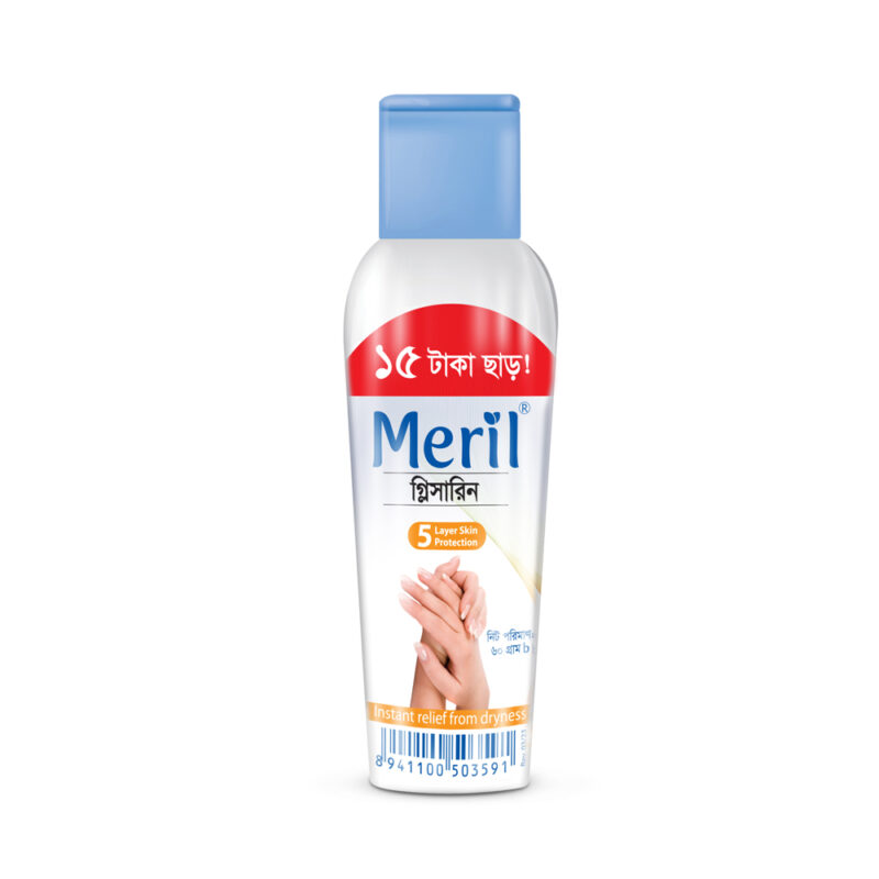 Meril-Glycerin-60-gm-15-TAKA-OFF-CP Meril  Glycerine 60gm - Image 1