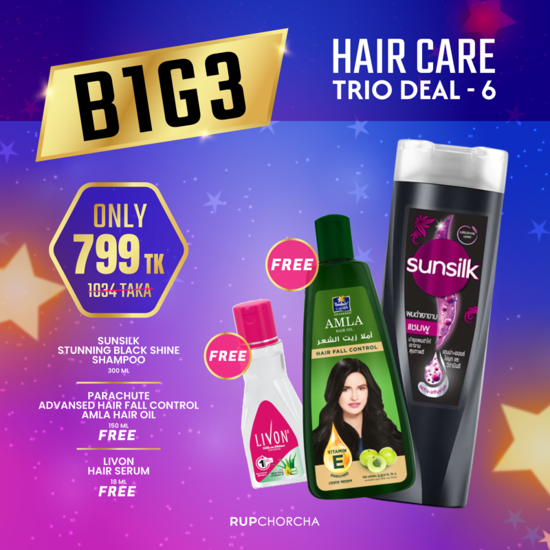 Hair Care Trio Deal-6 ( Buy Sunsilk Stunning Black Shine Shampoo 300ml + Get Parachute Advansed Hair