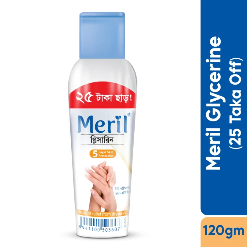 glysarin_2120 Meril  Glycerine 120 gm - Image 1