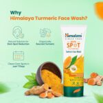 Himalaya Dark Spot Clearing Turmeric Face Wash - 100ml - Image 3