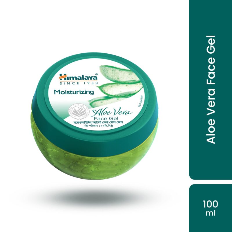 himalaya-moisturizing-aloe-vera-face-gel-100ml-1 Himalaya Moisturizing Alovera Face Gel-100ml - Image 1