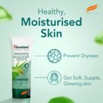 Himalaya Moisturizing Alovera Face Wash-100ml - Image 6