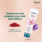 Himalaya Natural Glow Saffron Face Cream- 50g - Image 4