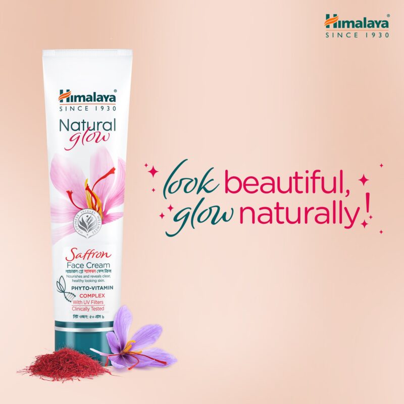 Himalaya Natural Glow Saffron Face Cream- 50g - Image 5