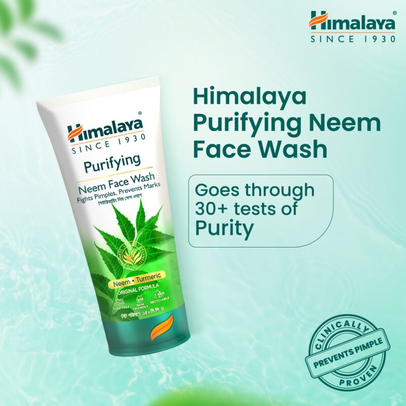 himalaya-purifying-neem-face-wash-150ml-5 Himalaya Purifying Neem Face Wash -100ml - Image 2